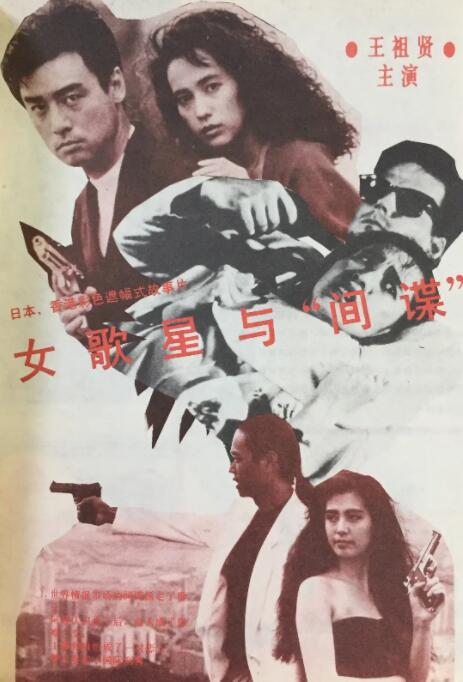 帅气的男神